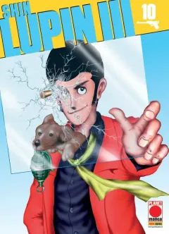 Volume cover